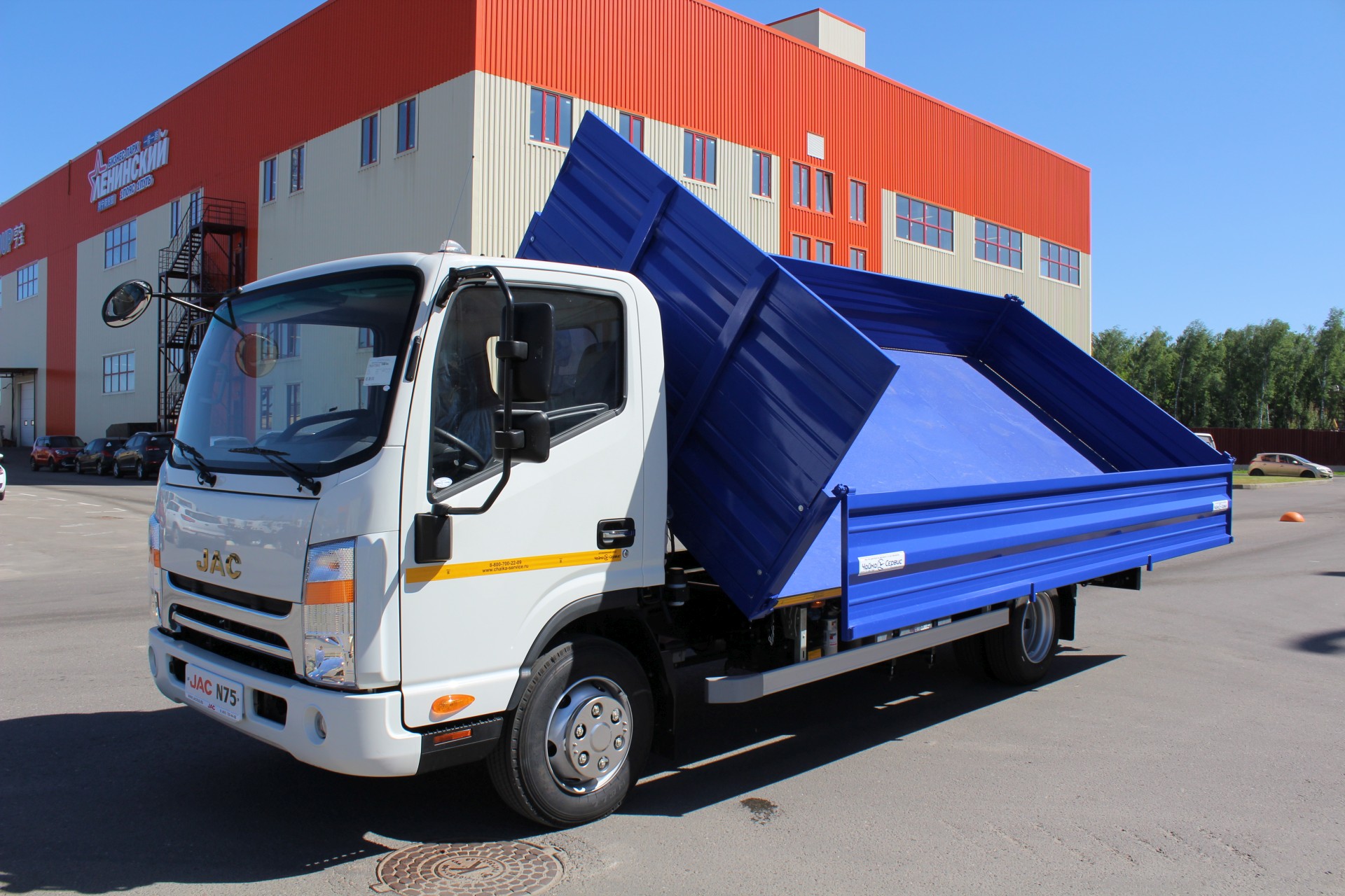 грузовик JAC N-120