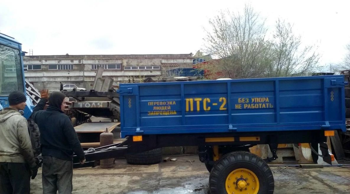 самосвальный прицеп 1-ПТС-2