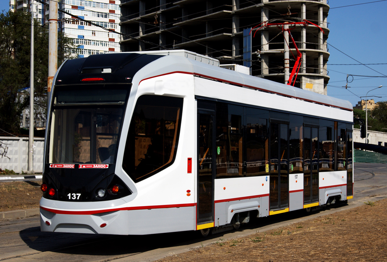 «Сити Стар» (71-911)