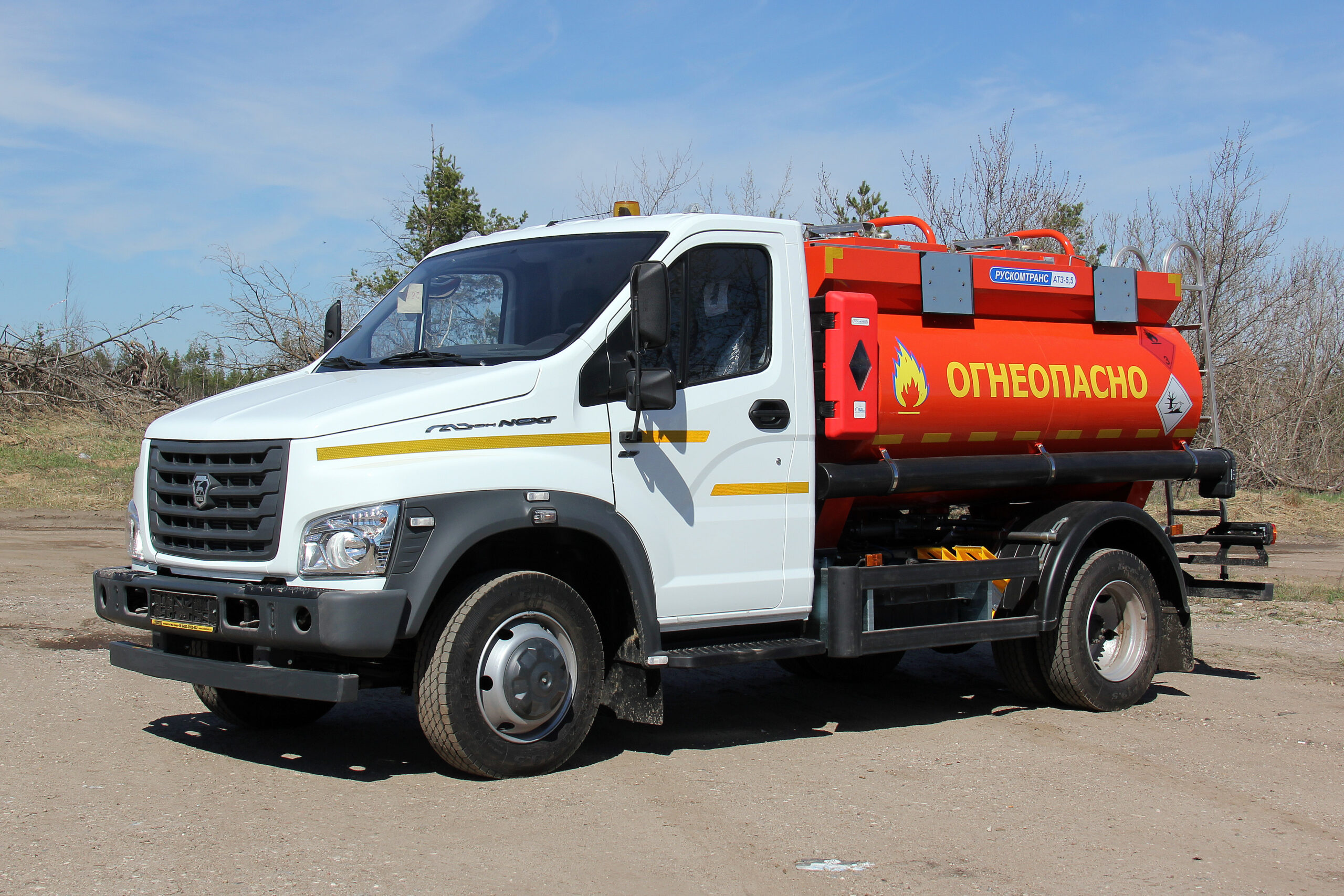 на шасси ГАЗон Некст