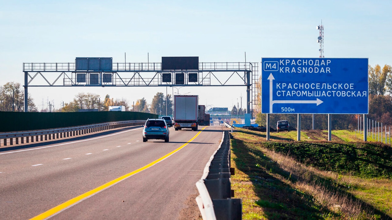  3,7 тысяч подъездов в населенных пунктах в России