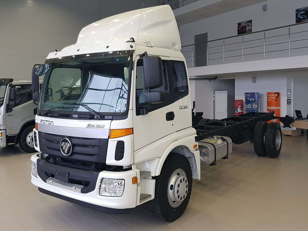 Грузовик Foton Auman BJ 1163