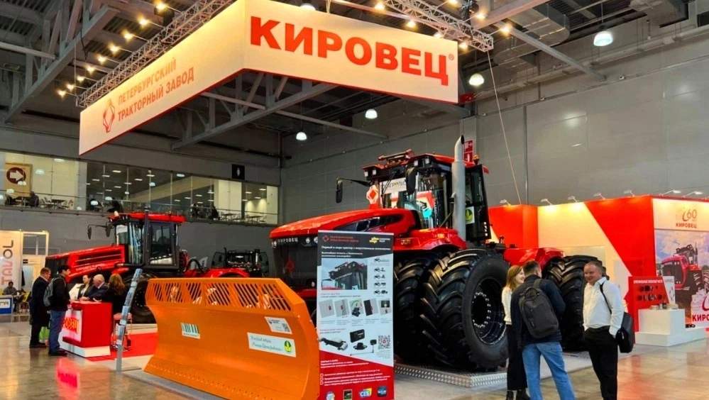 выставка АГРОсалон-2022