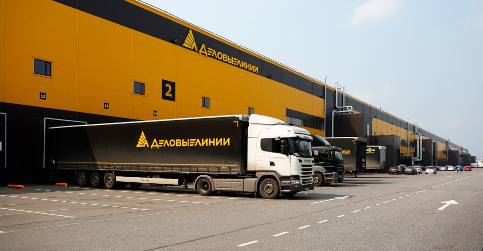 «Деловые линии»