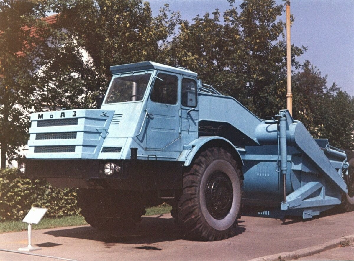 Скрепер МоАЗ 546 П