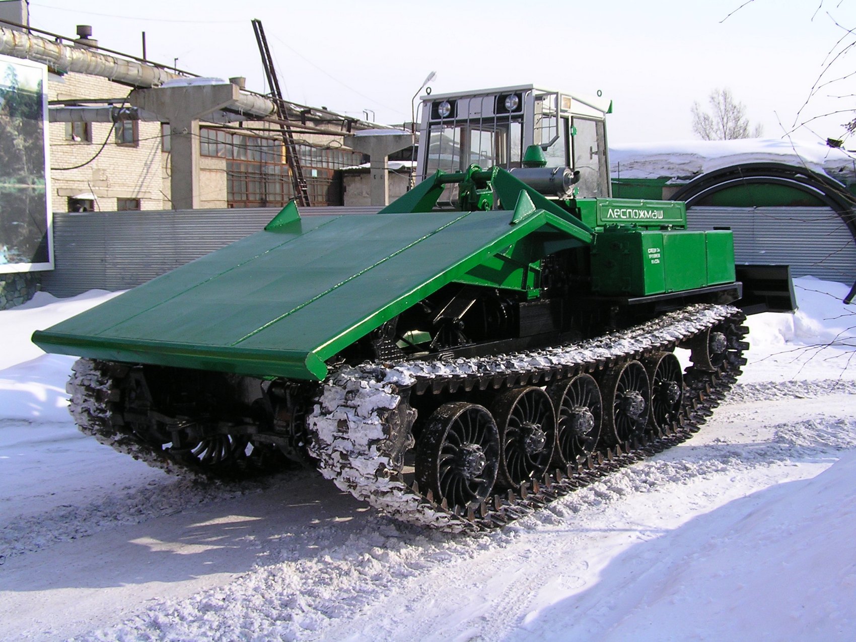 Трелевочный трактор МСН-10