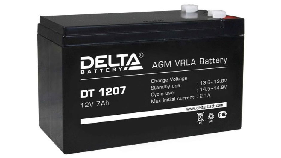 Аккумулятор