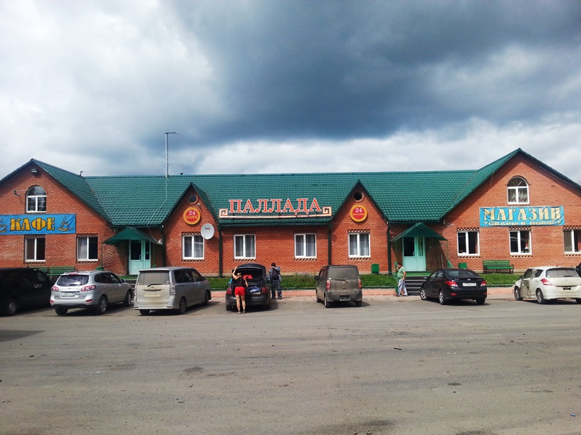 Сеть автомобильных дорог Белоруссии  