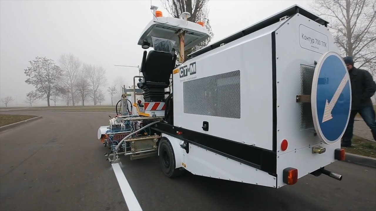 Kontur 700 TPK, разметочная машина