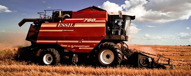 Комбайн Essil КЗС-740