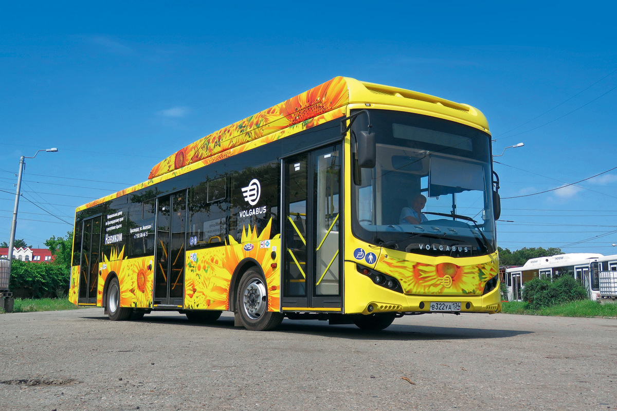 Volgabus