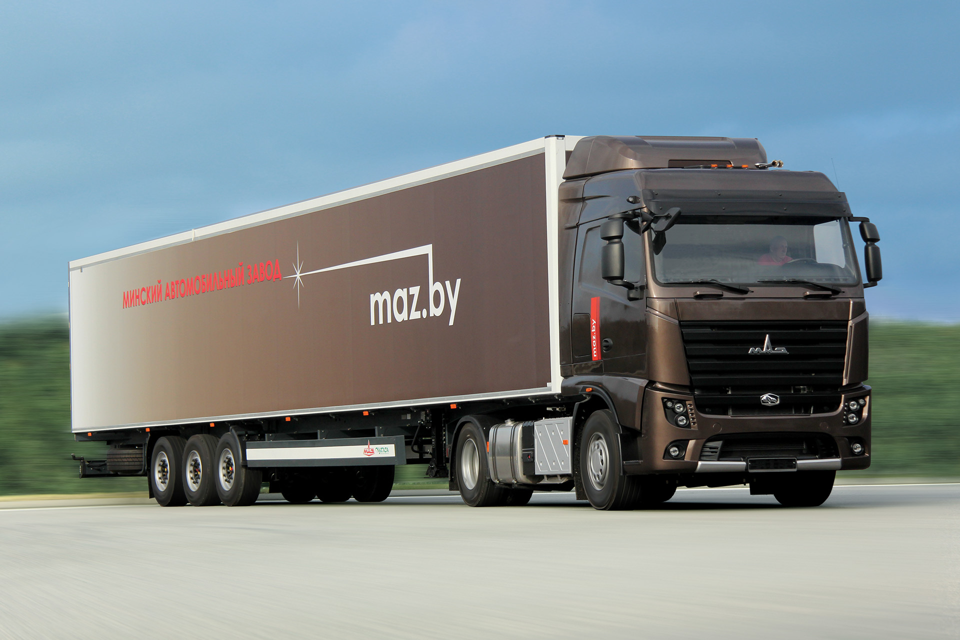 Минский автомобильный завод