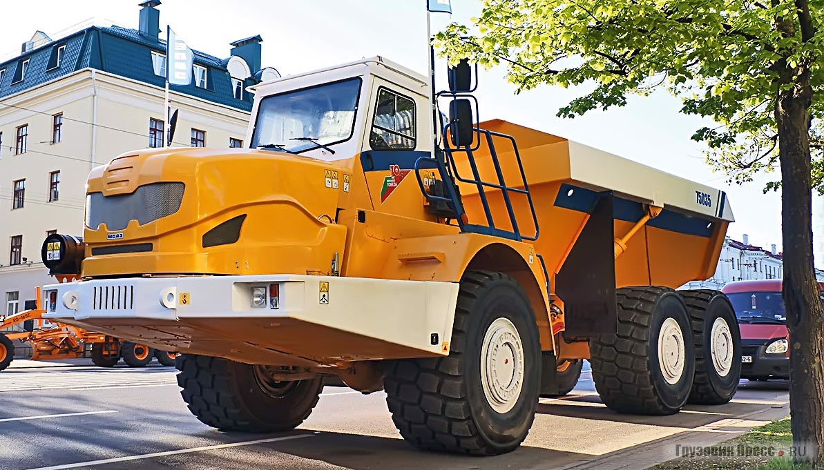 МоАЗ-75035 
