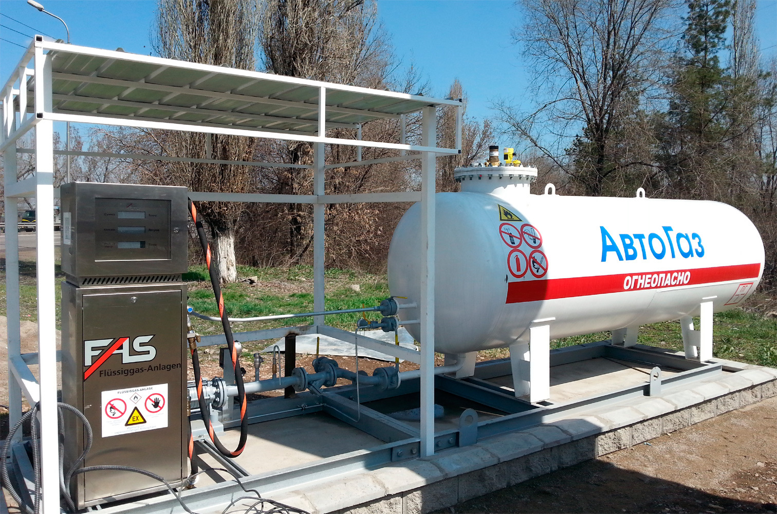 Scania G340 на метане