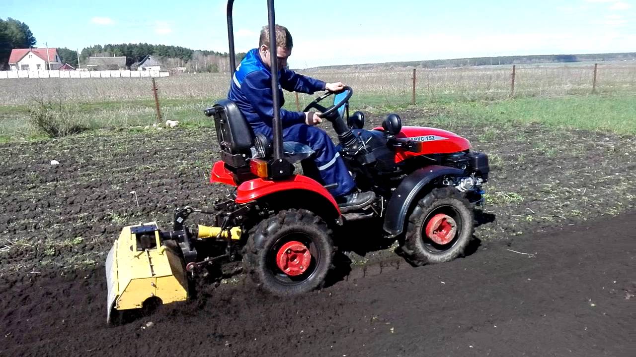 Минитрактор МТЗ-132 МТ