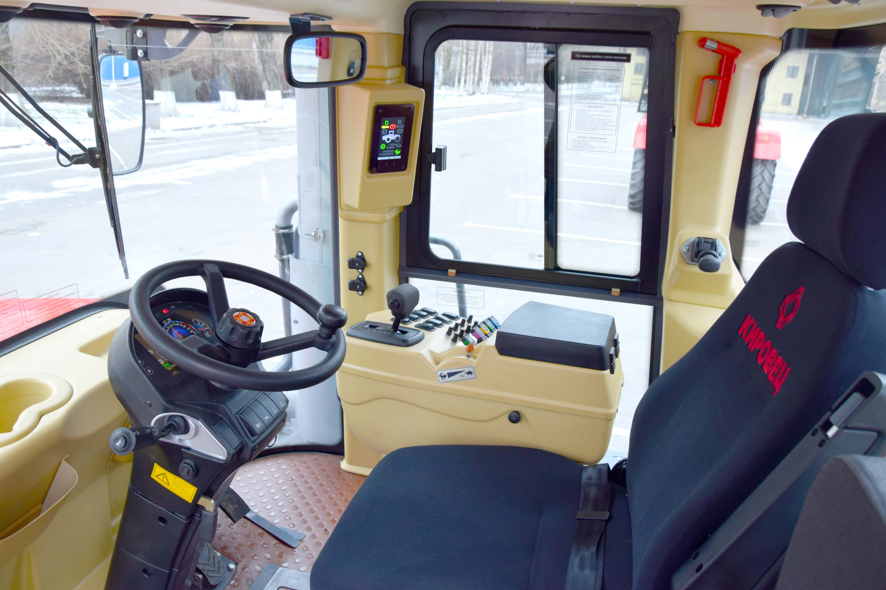 Трактор «Кировец» К-525 