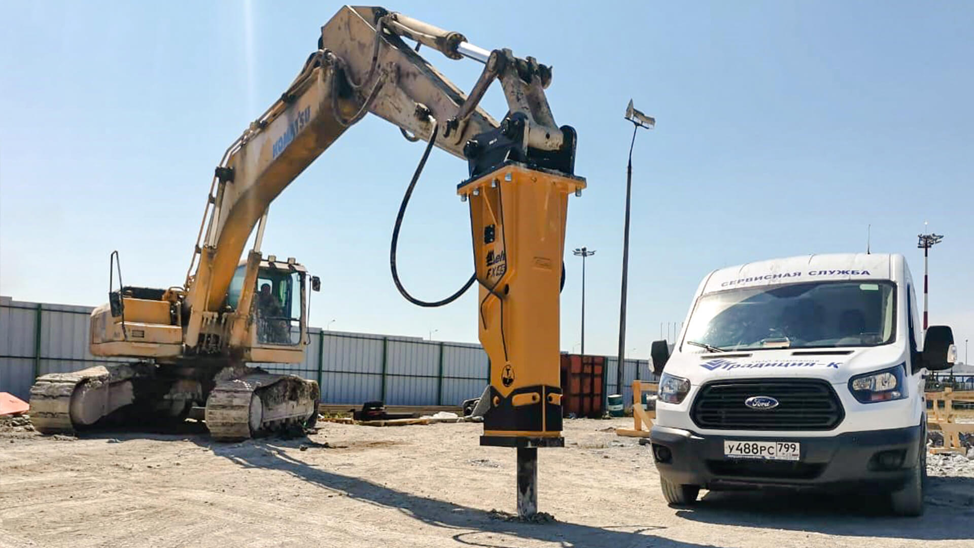 Бетонолом - разновидности, принцип работы