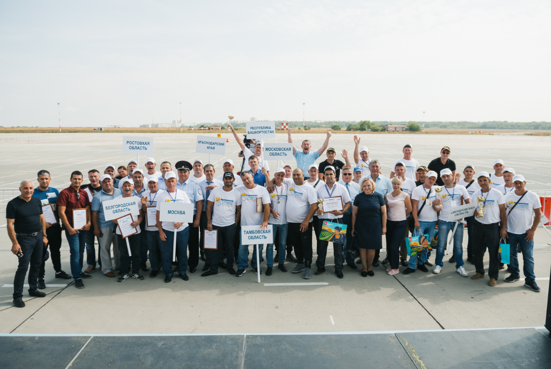  Конкурс «Лучший водитель грузовика»