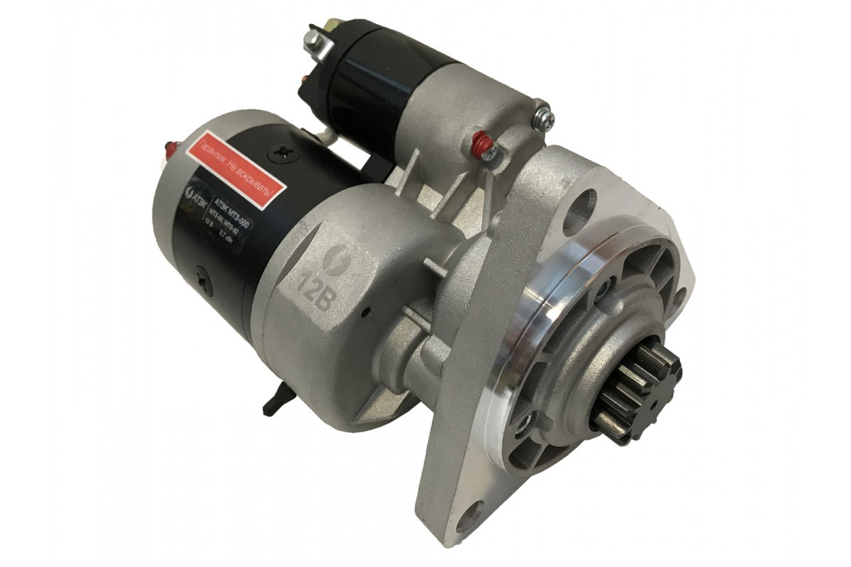 Стартер грузового автомобиля