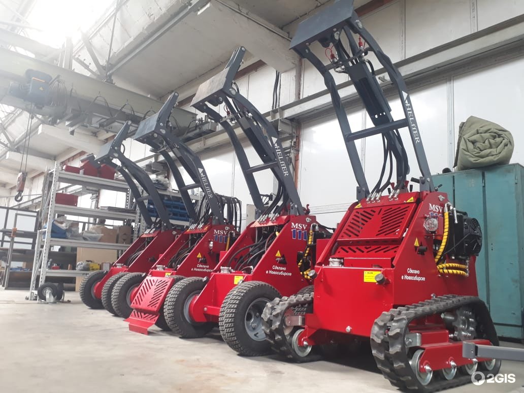 Мини-погрузчики Helffer 