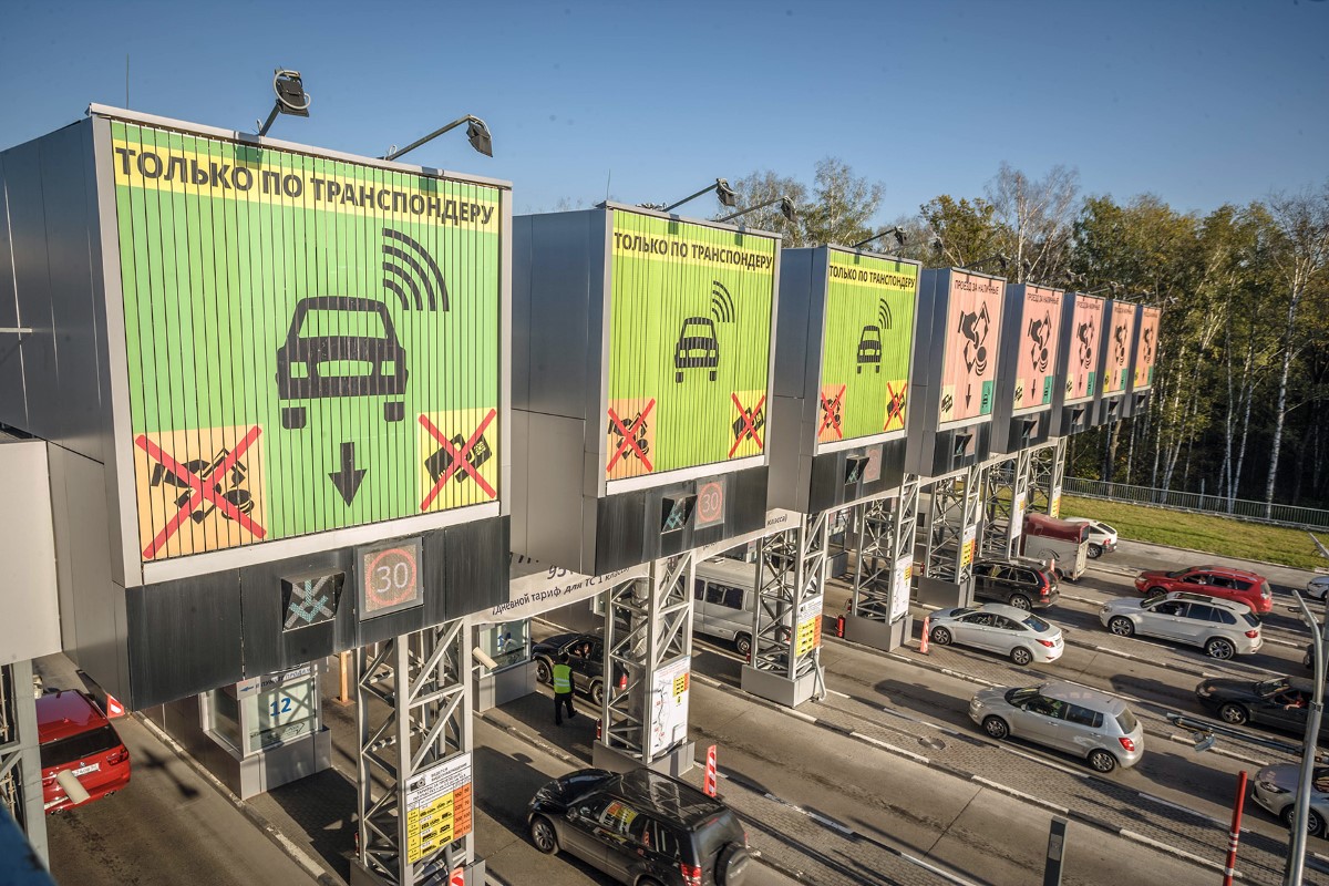 Новые правила проезда по платным автодорогам 