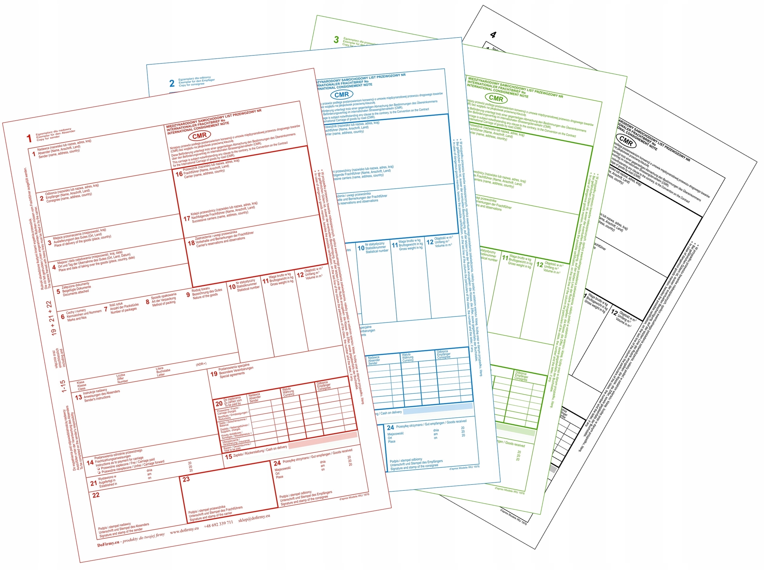 СMR-накладные