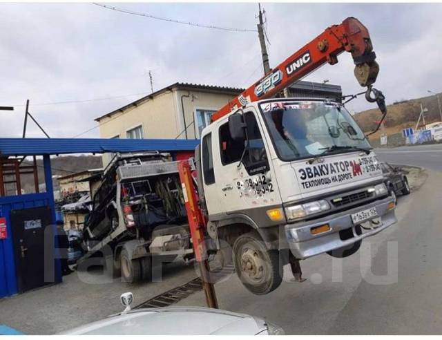 Безопасная погрузка