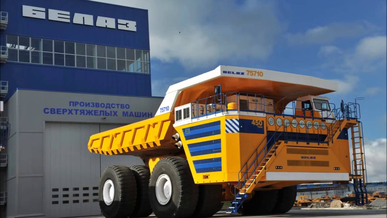 внедорожные самосвалы