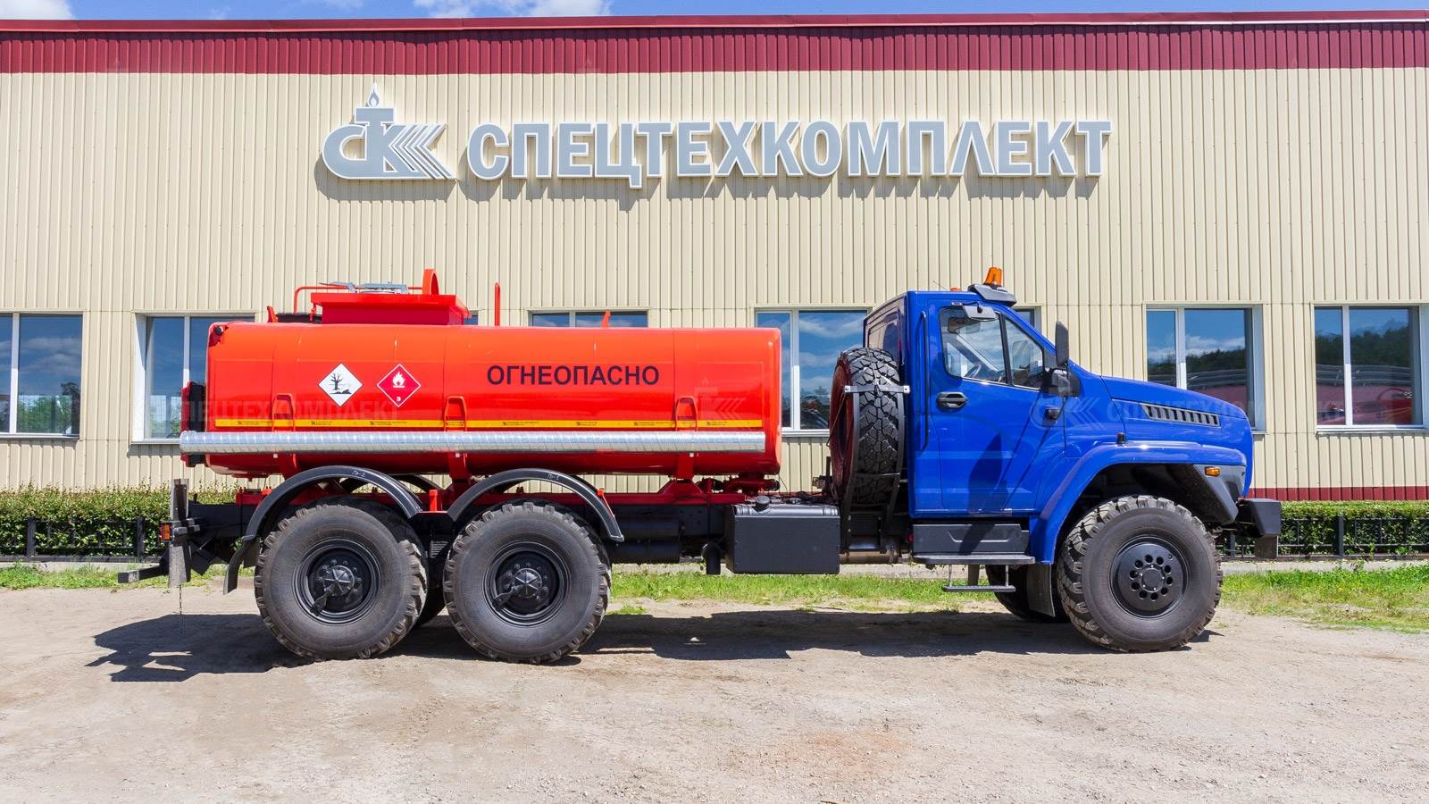 АТЗ-10 на шасси УРАЛ-4320