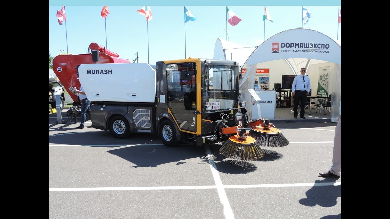 Белорусская ММК-2000