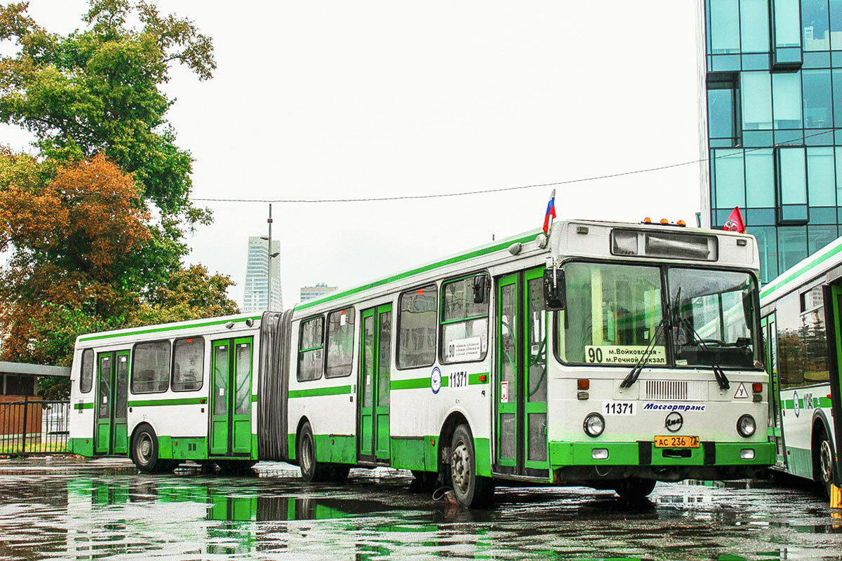Сочлененный кузов