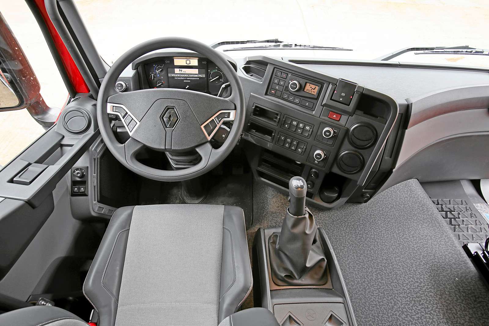 Renault К-серии