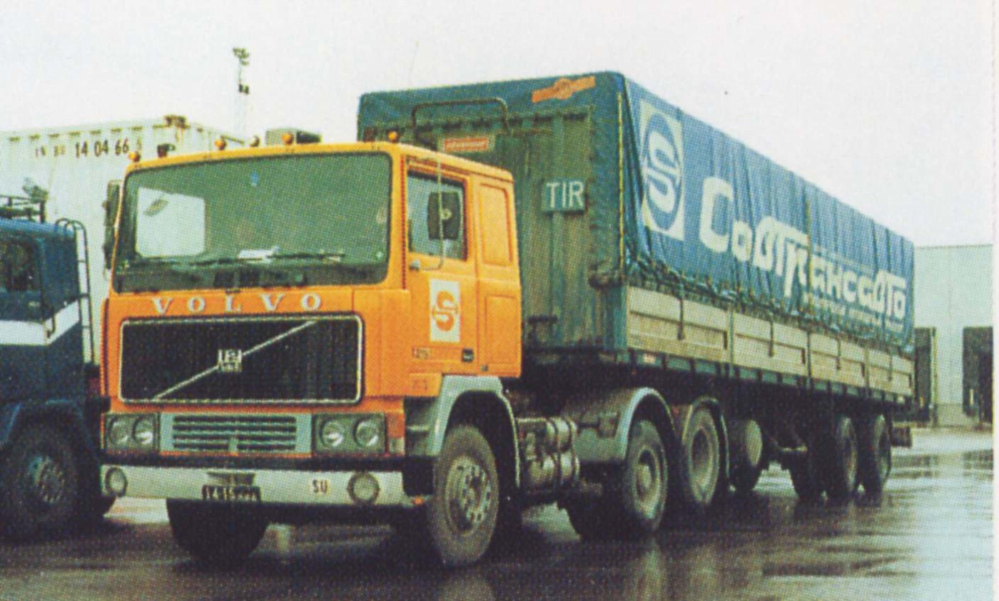 Cовтрансавто