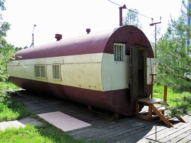 Блок контейнер ЦУБ-2м