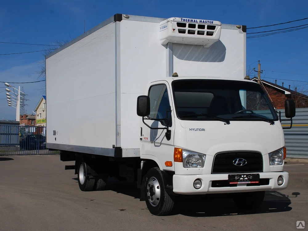 Рефрижератор