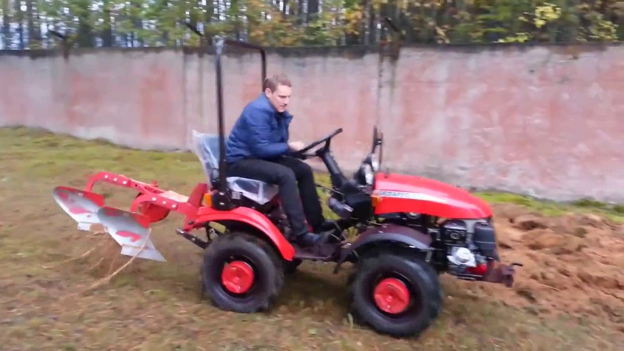 Минитрактор МТЗ-132 МТ