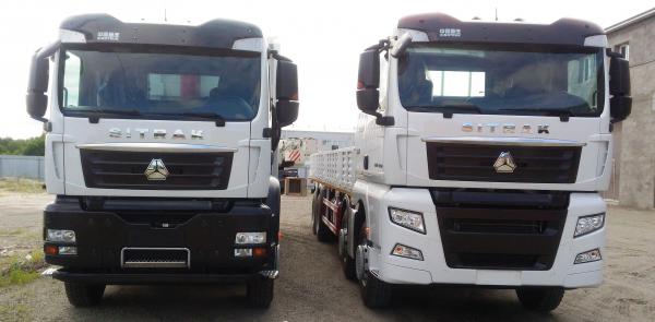 самосвал  Sitrak C7H 8х4