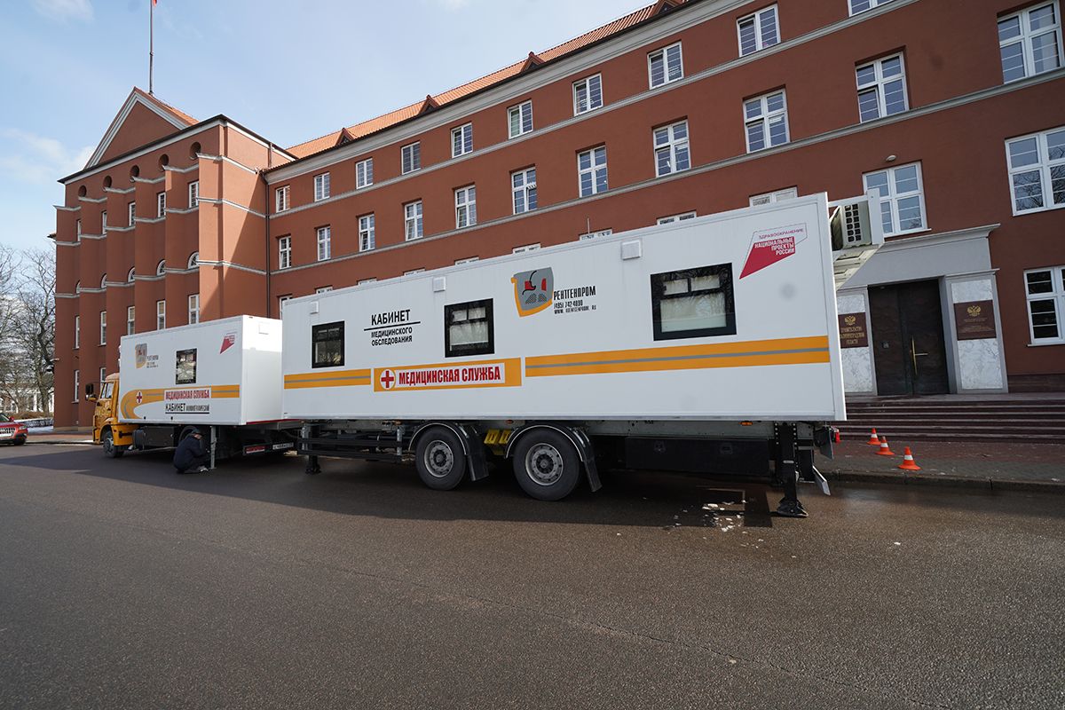 Передвижные медицинские комплексы