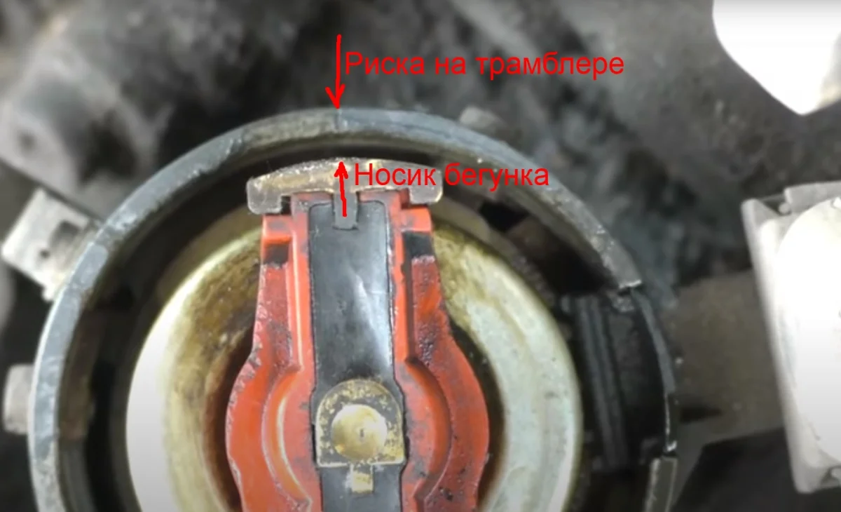 Как выставить угол опережения