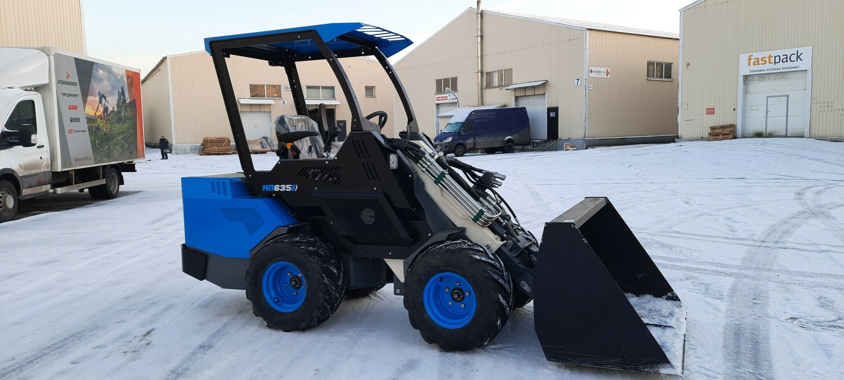 Трактор-погрузчик Митракс МП635