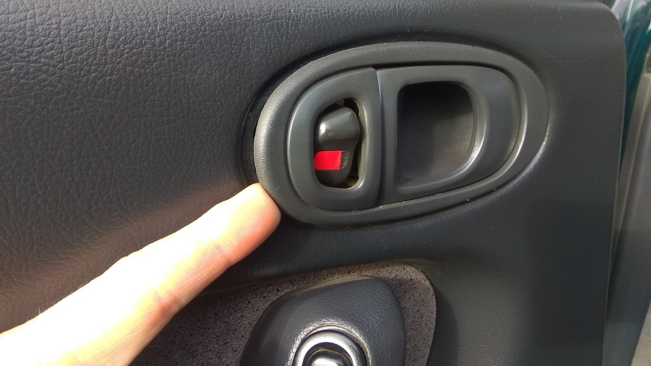 блокировка