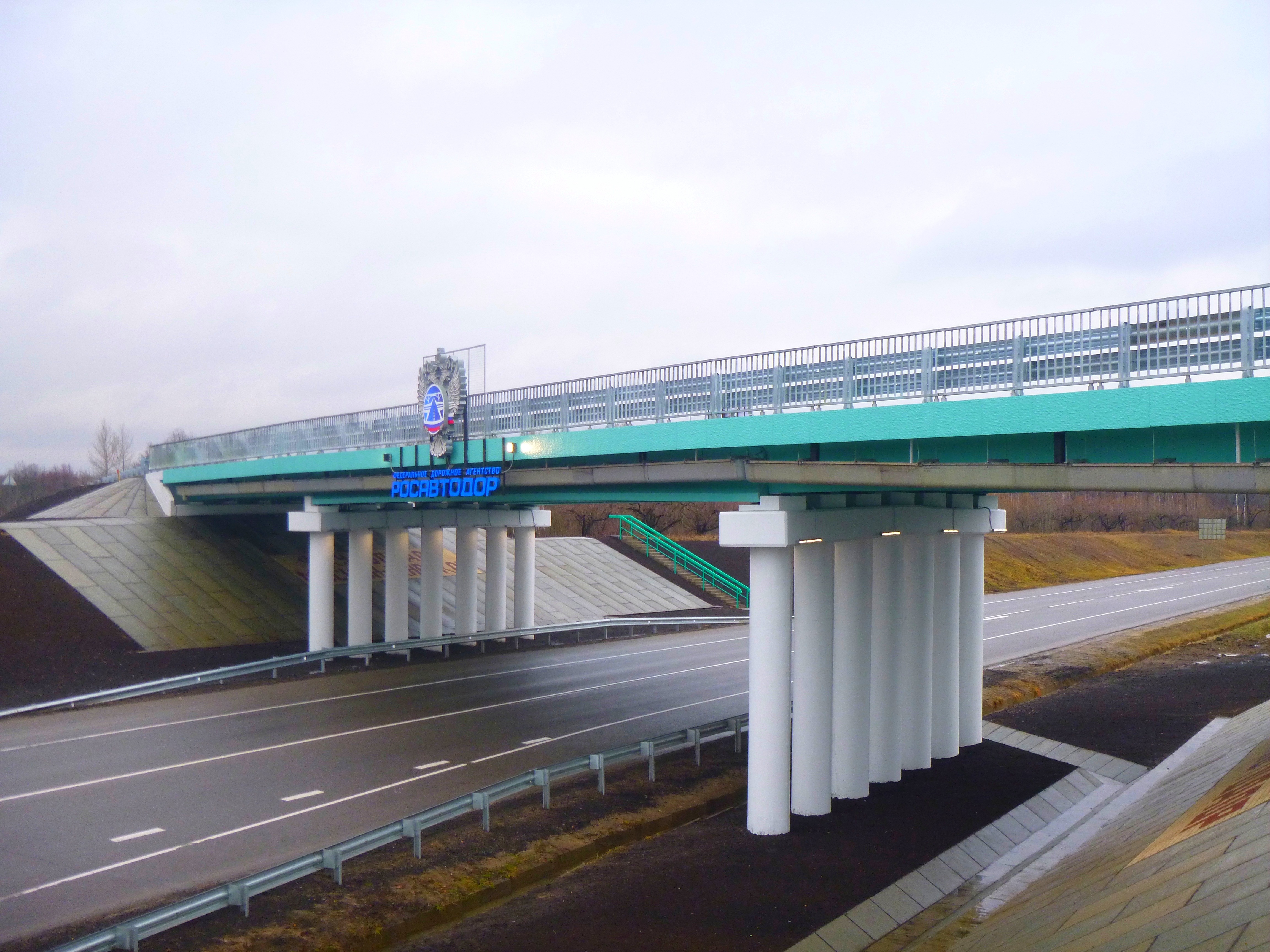 Путепроводы и виадуки