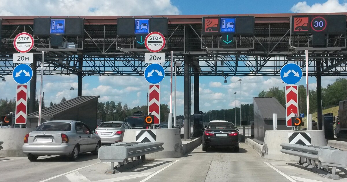 Платная дорога