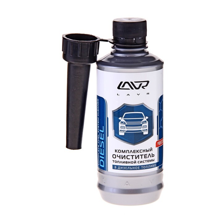 Осушители топлива