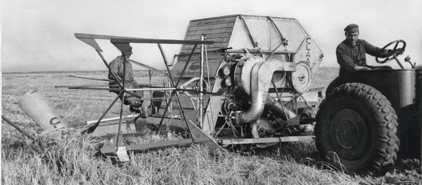 Компания «Клаас» 