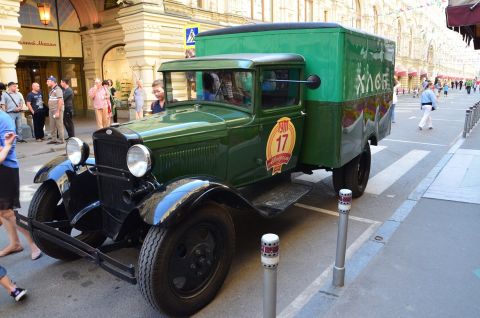 Хлебный фургон