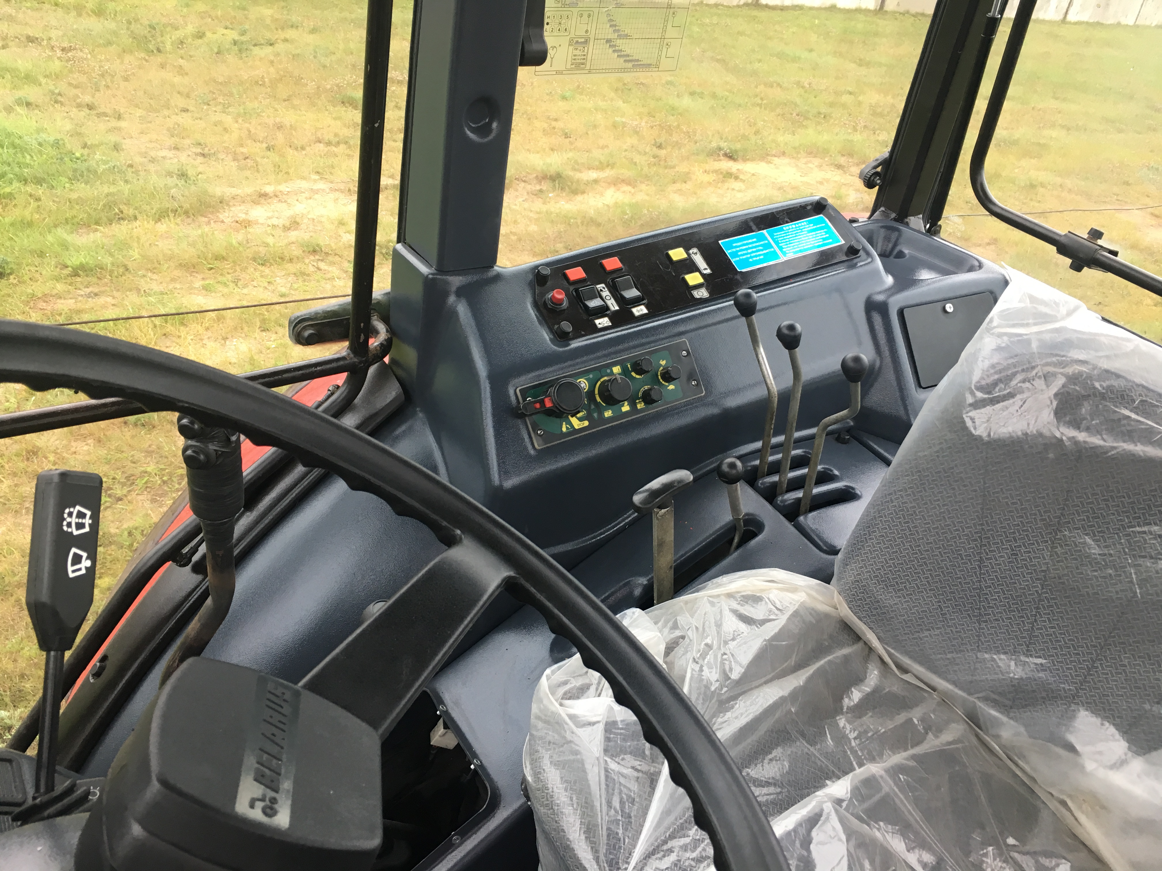 Трактор МТЗ-2022