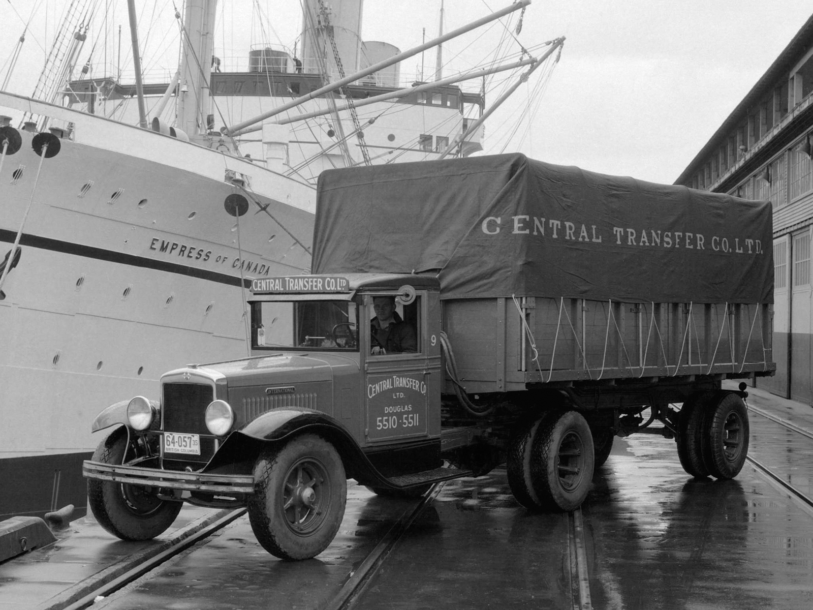 истории марки International