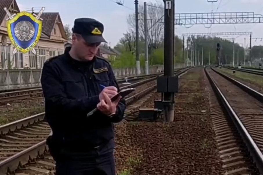 Таможня Беларуси