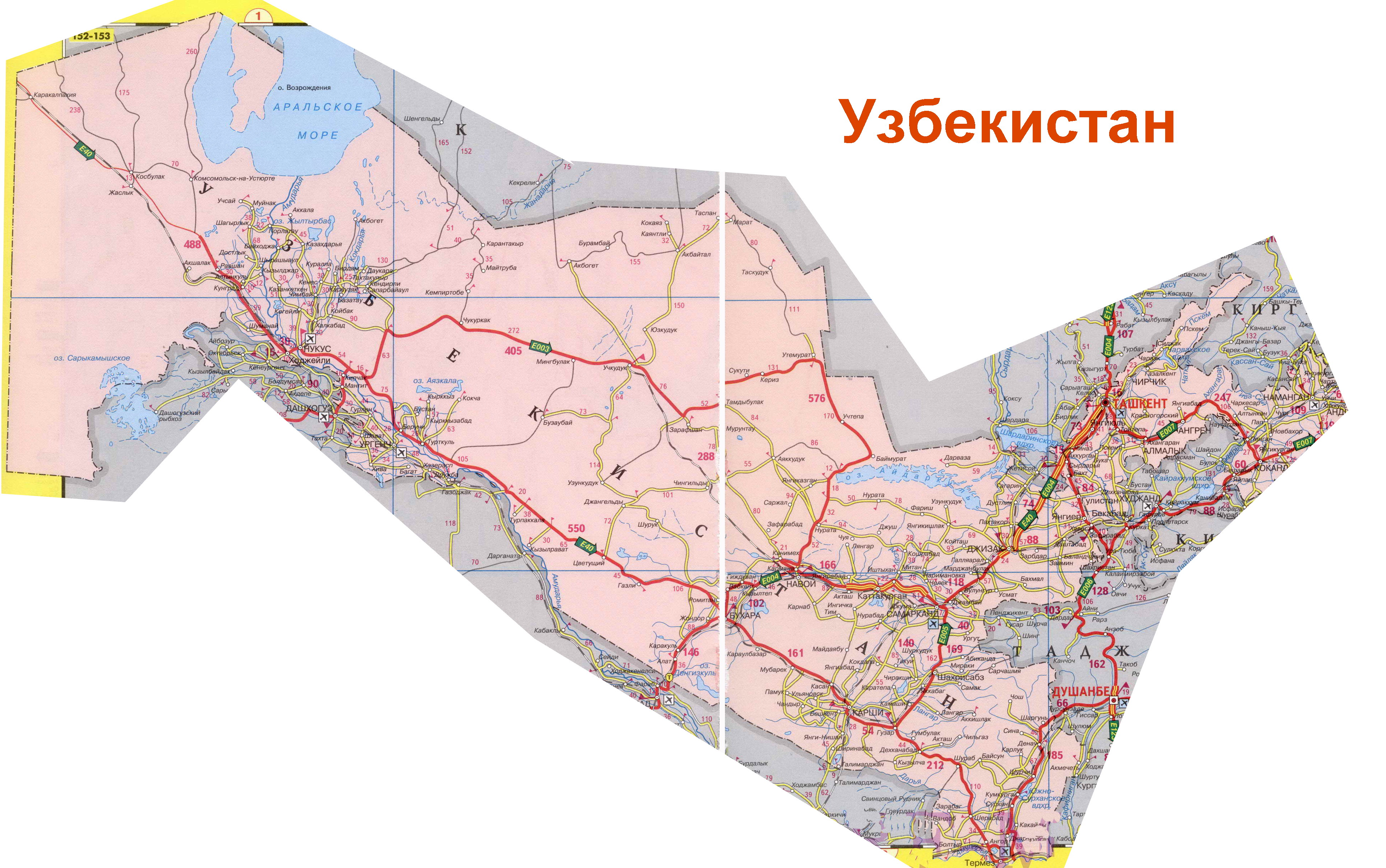 Дороги Узбекистана